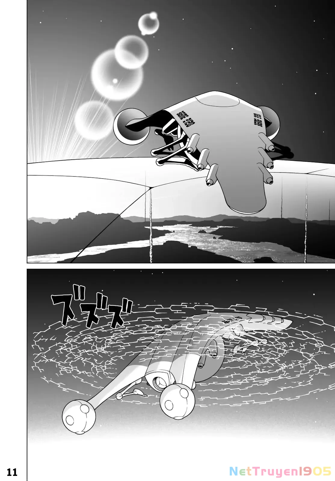 Thiên Thần Chiến Binh Alita: Biên Niên Sử Sao Hoả Chapter 11.1 - 12