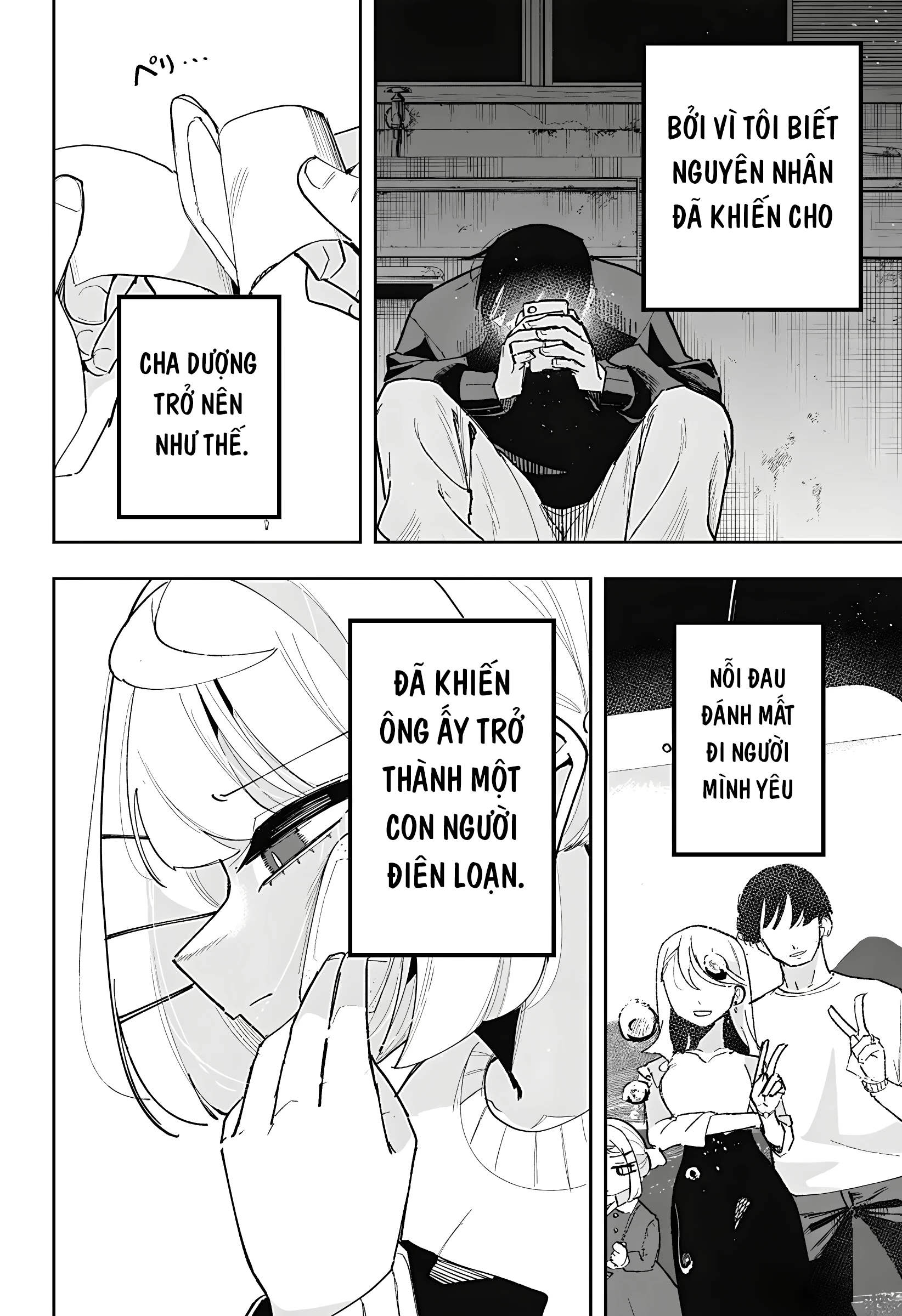 Vị Thần Thời Gian Chapter 8 - 6