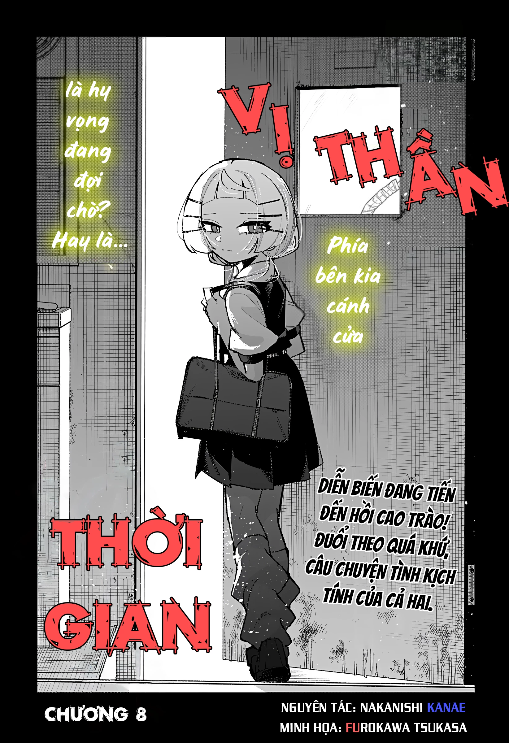 Vị Thần Thời Gian Chapter 8 - 7