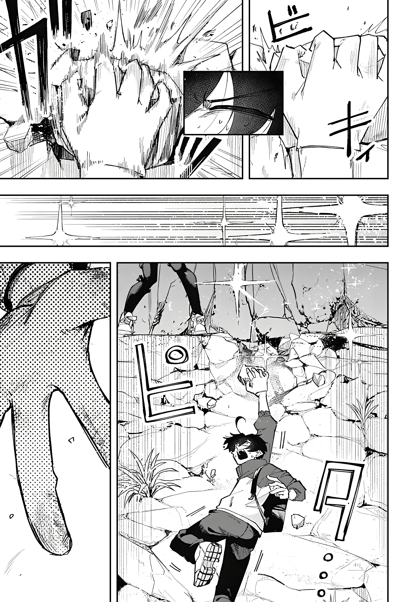 Vị Thần Thời Gian Chapter 8 - 15