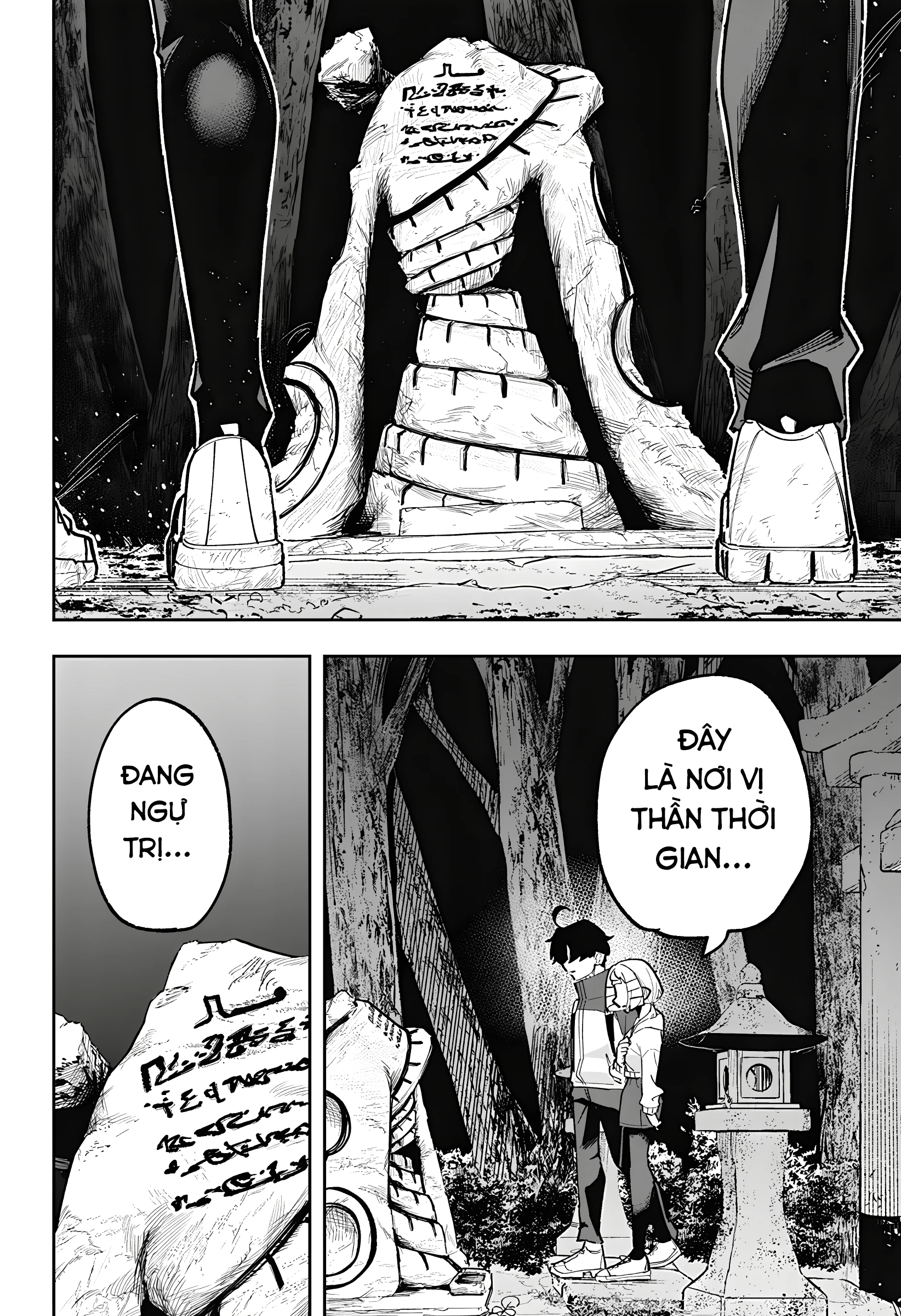 Vị Thần Thời Gian Chapter 8 - 20