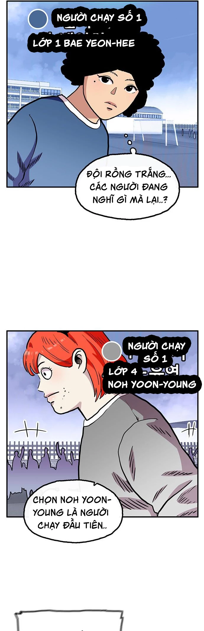 Chúa Tể Muôn Loài Chapter 49 - 12