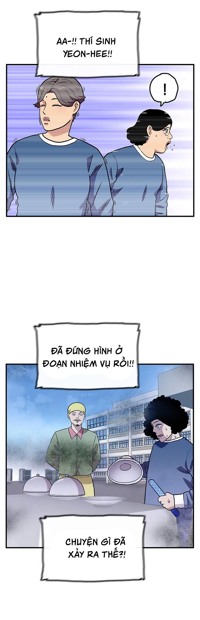 Chúa Tể Muôn Loài Chapter 49 - 16