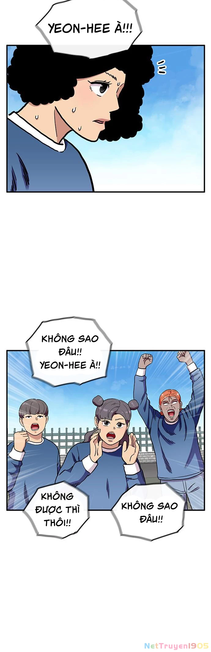 Chúa Tể Muôn Loài Chapter 49 - 23