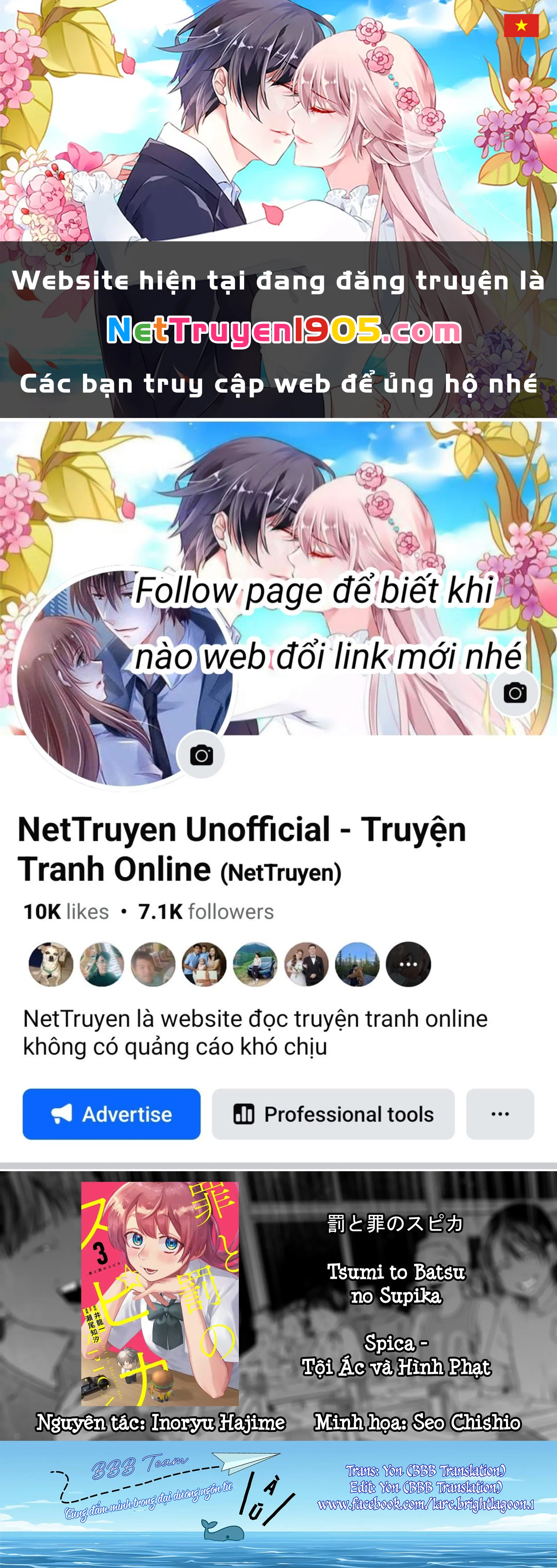 Spica - Tội Ác Và Hình Phạt Chapter 29 - 1