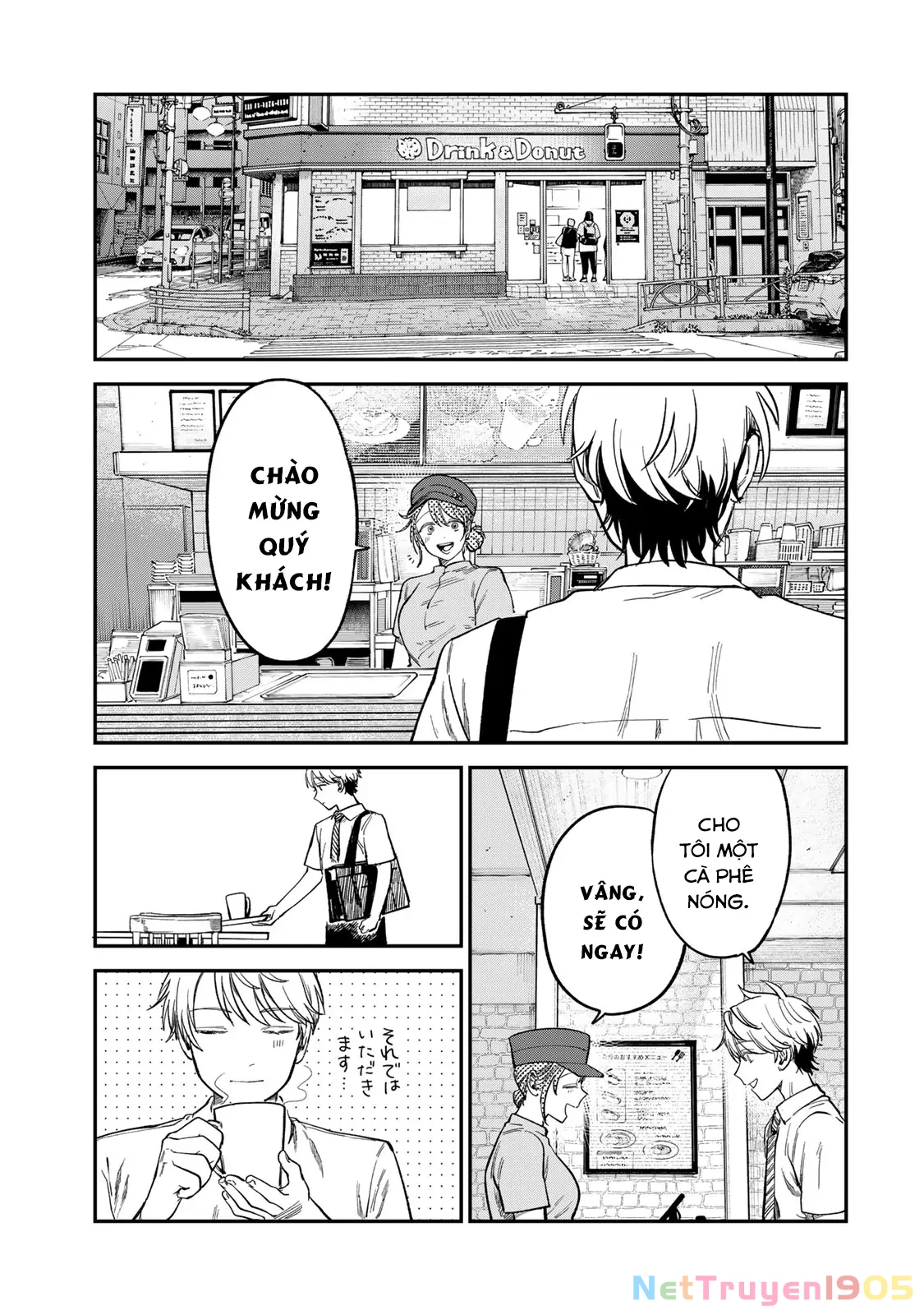 Spica - Tội Ác Và Hình Phạt Chapter 29 - 14