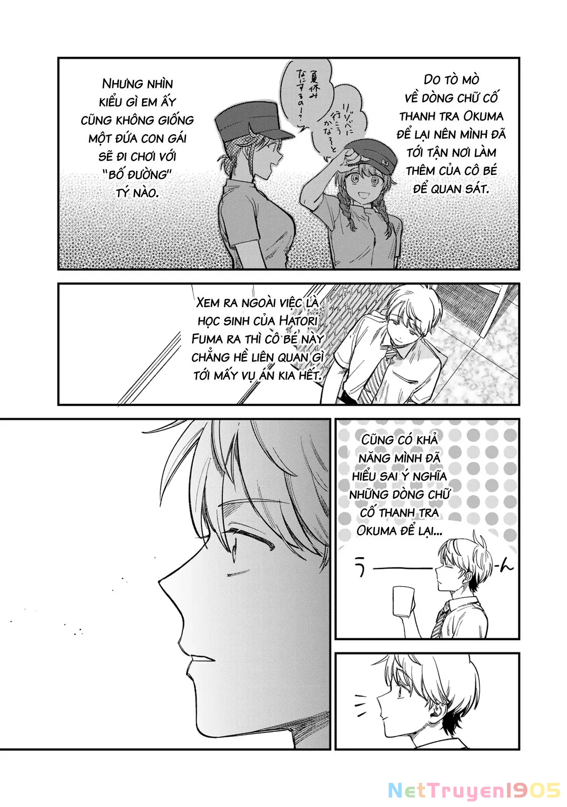 Spica - Tội Ác Và Hình Phạt Chapter 29 - 16