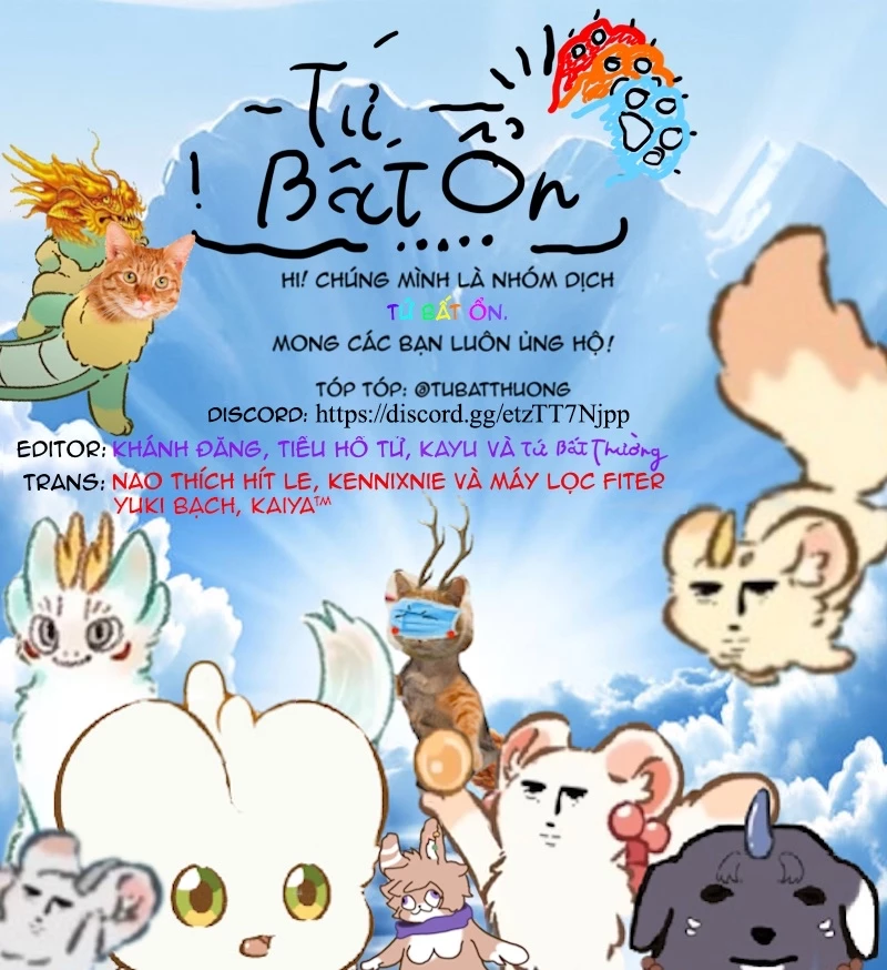 Có Linh Thú Chapter 1061 - 2