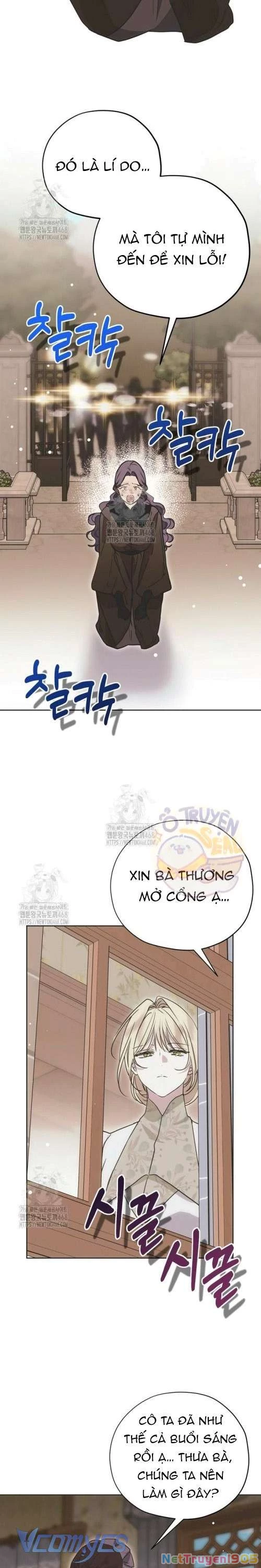 Vụ Bê Bối Vô Đạo Đức Chapter 11 - 2