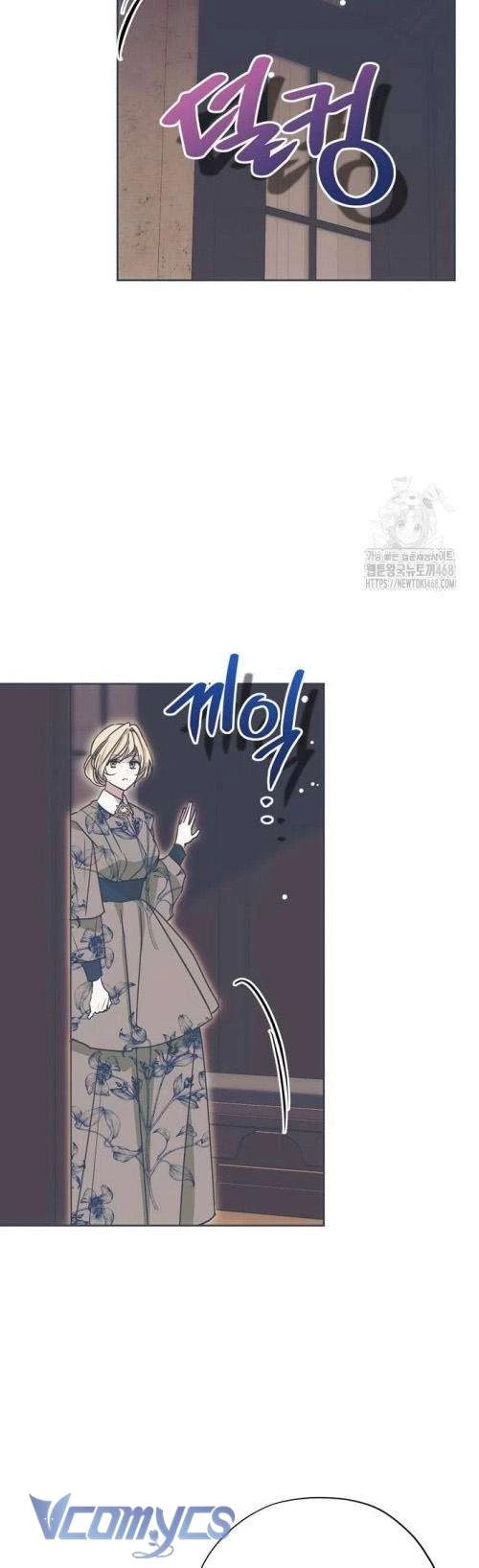 Vụ Bê Bối Vô Đạo Đức Chapter 12 - 4