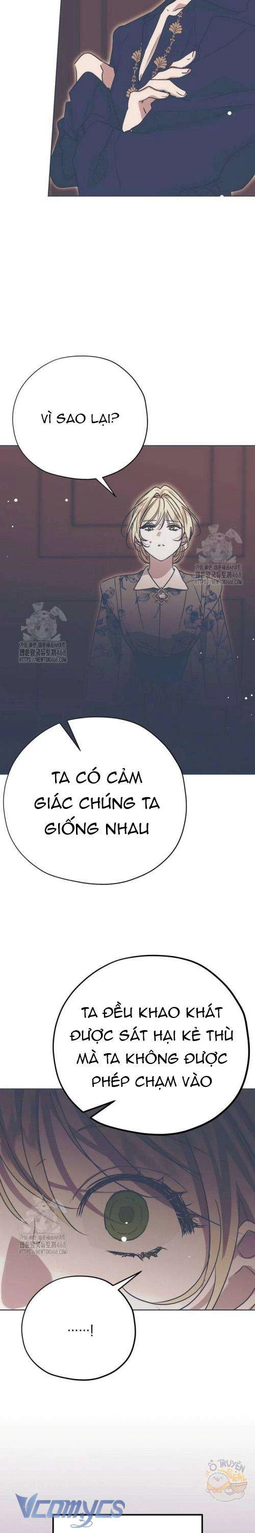 Vụ Bê Bối Vô Đạo Đức Chapter 12 - 7