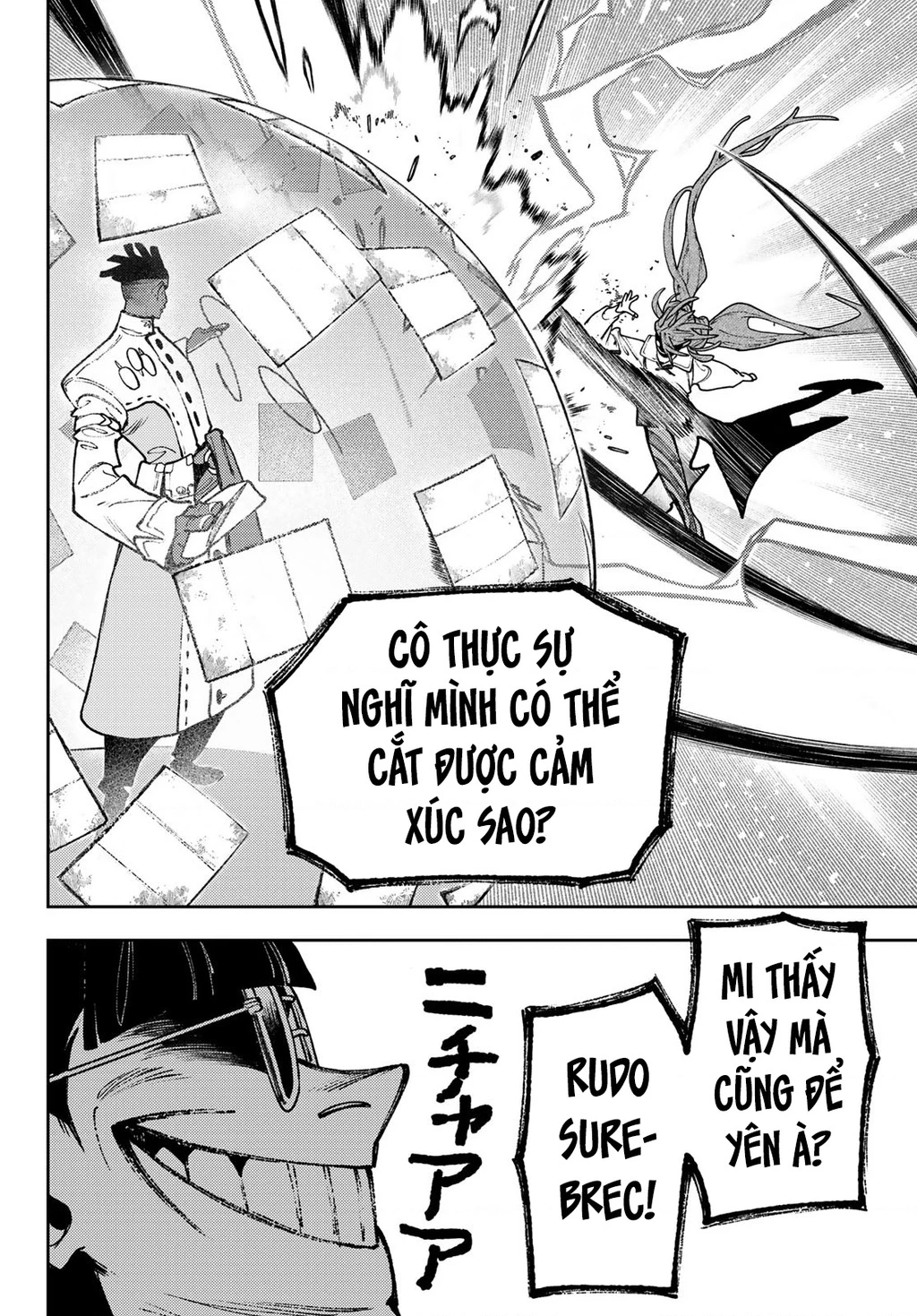 Gachi Akuta Chapter 141 - 7