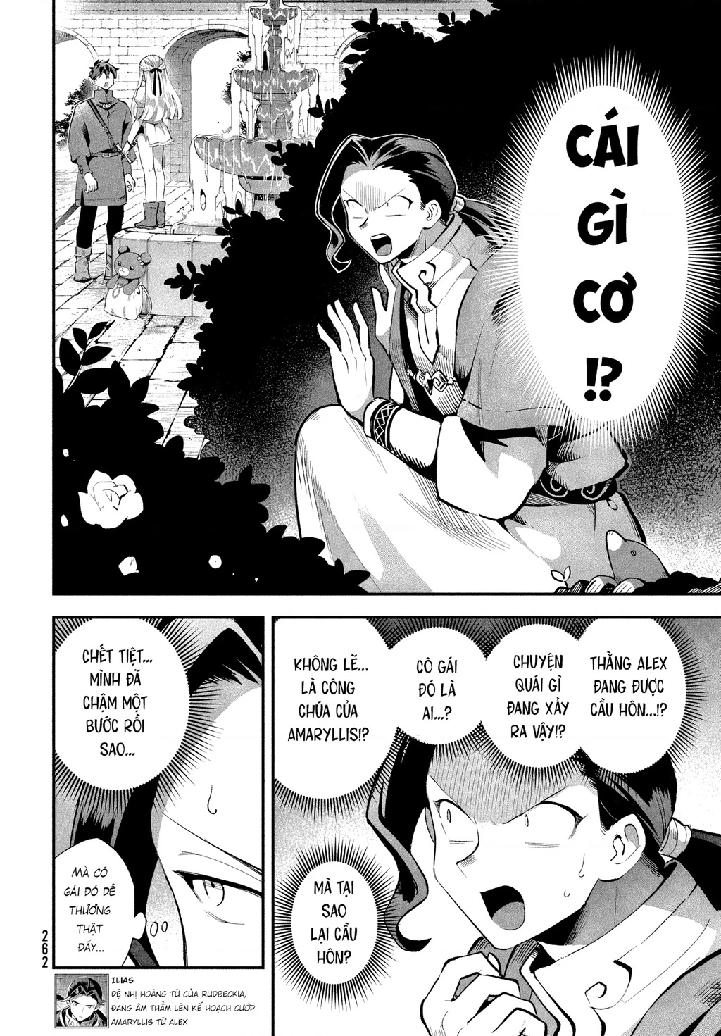 7 Nàng Công Chúa Ngủ Say Chapter 57 - 3