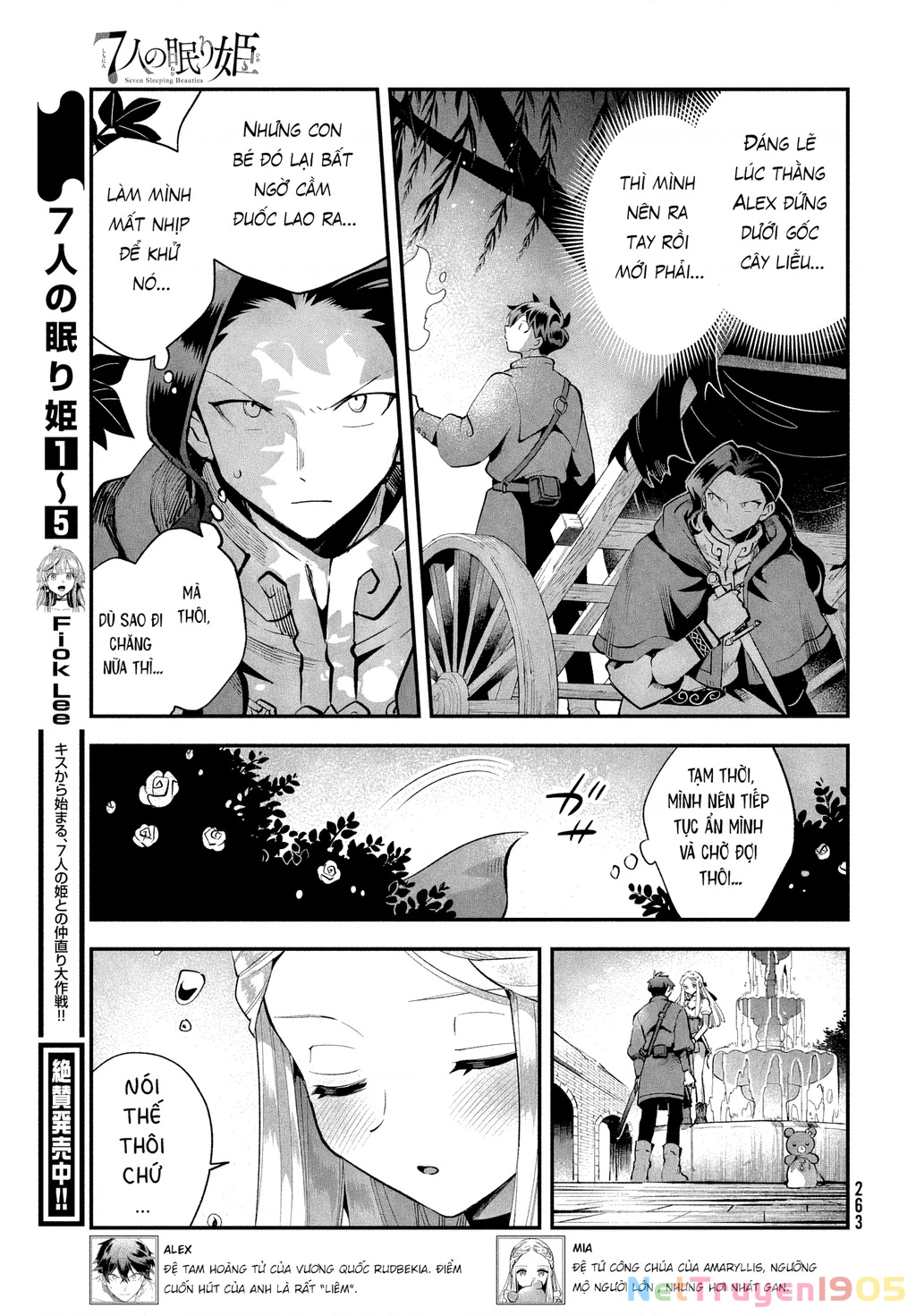 7 Nàng Công Chúa Ngủ Say Chapter 57 - 4