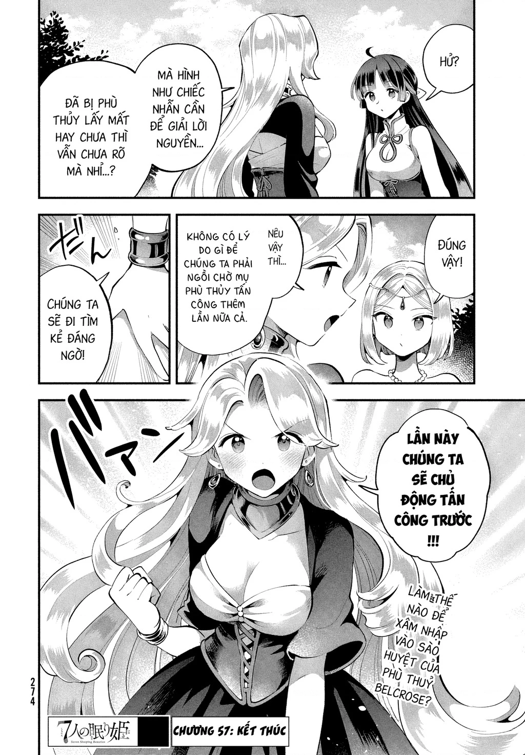7 Nàng Công Chúa Ngủ Say Chapter 57 - 15