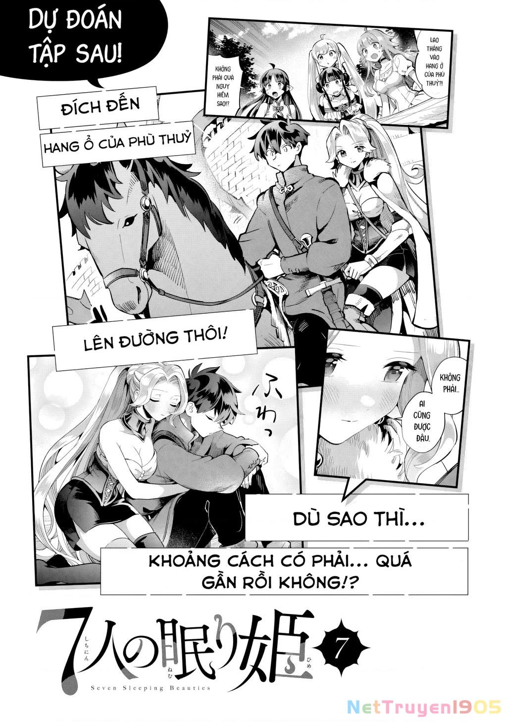 7 Nàng Công Chúa Ngủ Say Chapter 57 - 16