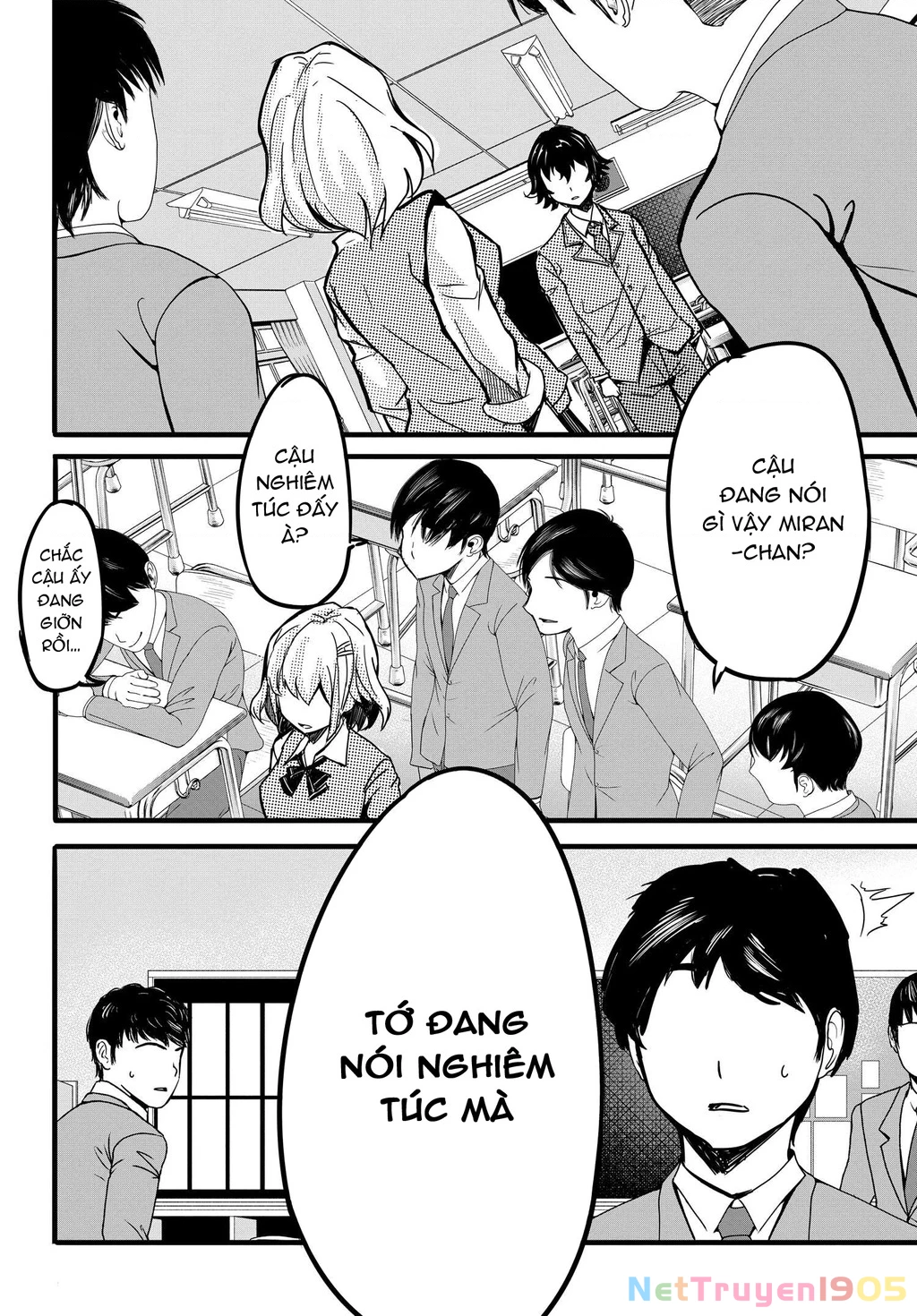 Aru Hi, Totsuzen Gal no Iinazuke ga Dekita Chapter 3 - 4