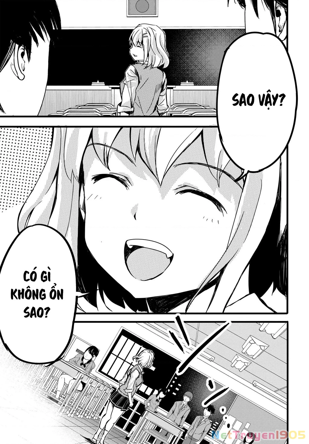 Aru Hi, Totsuzen Gal no Iinazuke ga Dekita Chapter 3 - 5