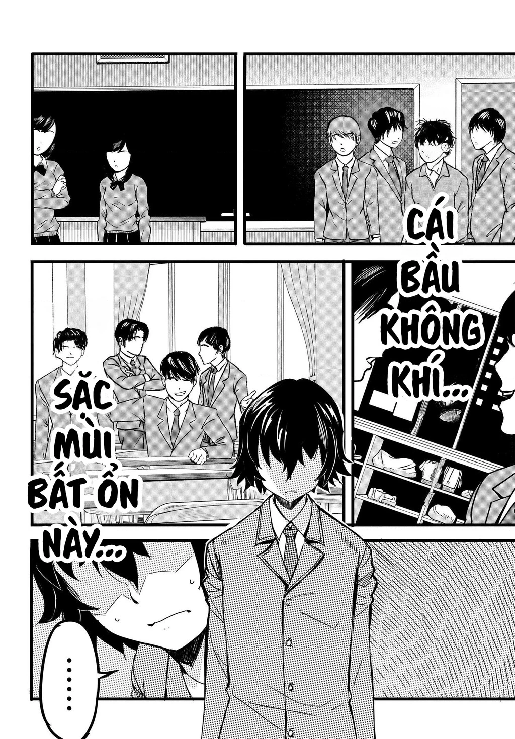 Aru Hi, Totsuzen Gal no Iinazuke ga Dekita Chapter 3 - 6