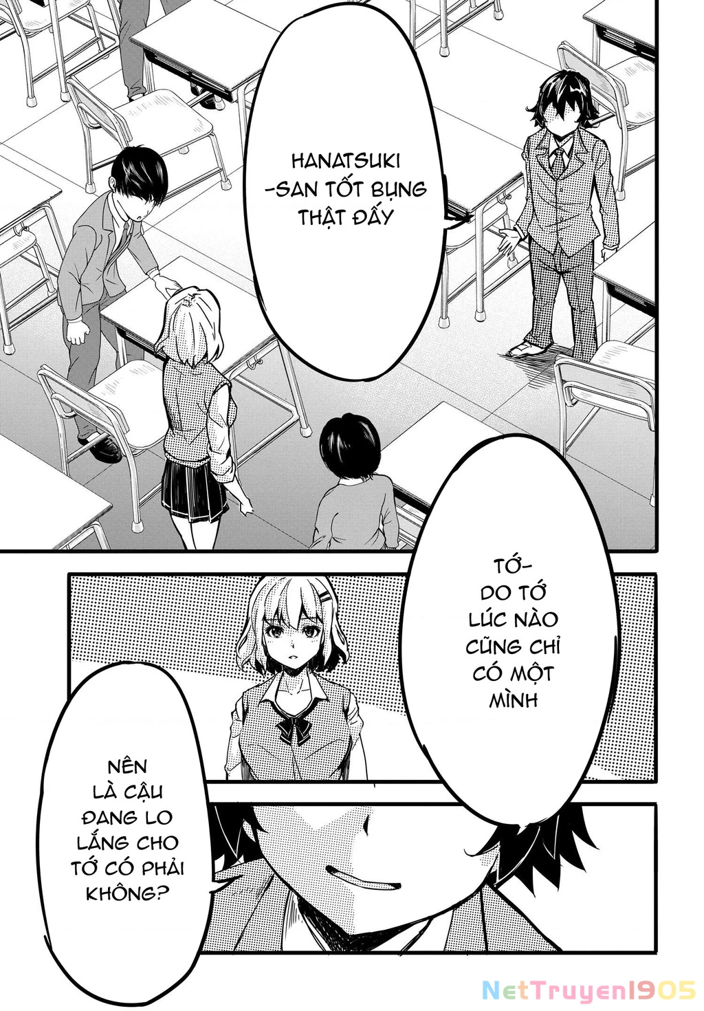 Aru Hi, Totsuzen Gal no Iinazuke ga Dekita Chapter 3 - 7