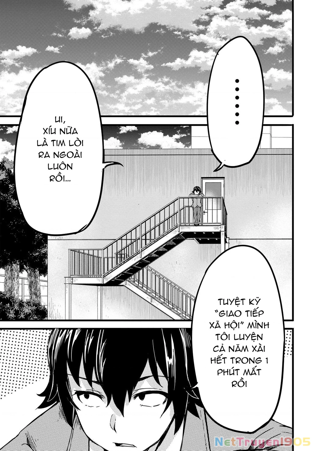 Aru Hi, Totsuzen Gal no Iinazuke ga Dekita Chapter 3 - 9