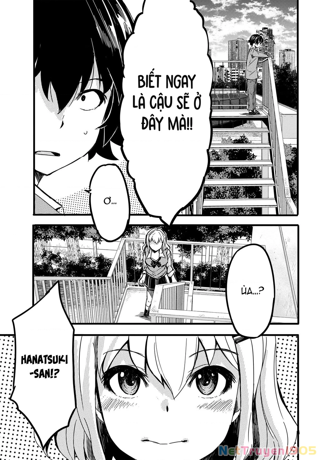 Aru Hi, Totsuzen Gal no Iinazuke ga Dekita Chapter 3 - 11