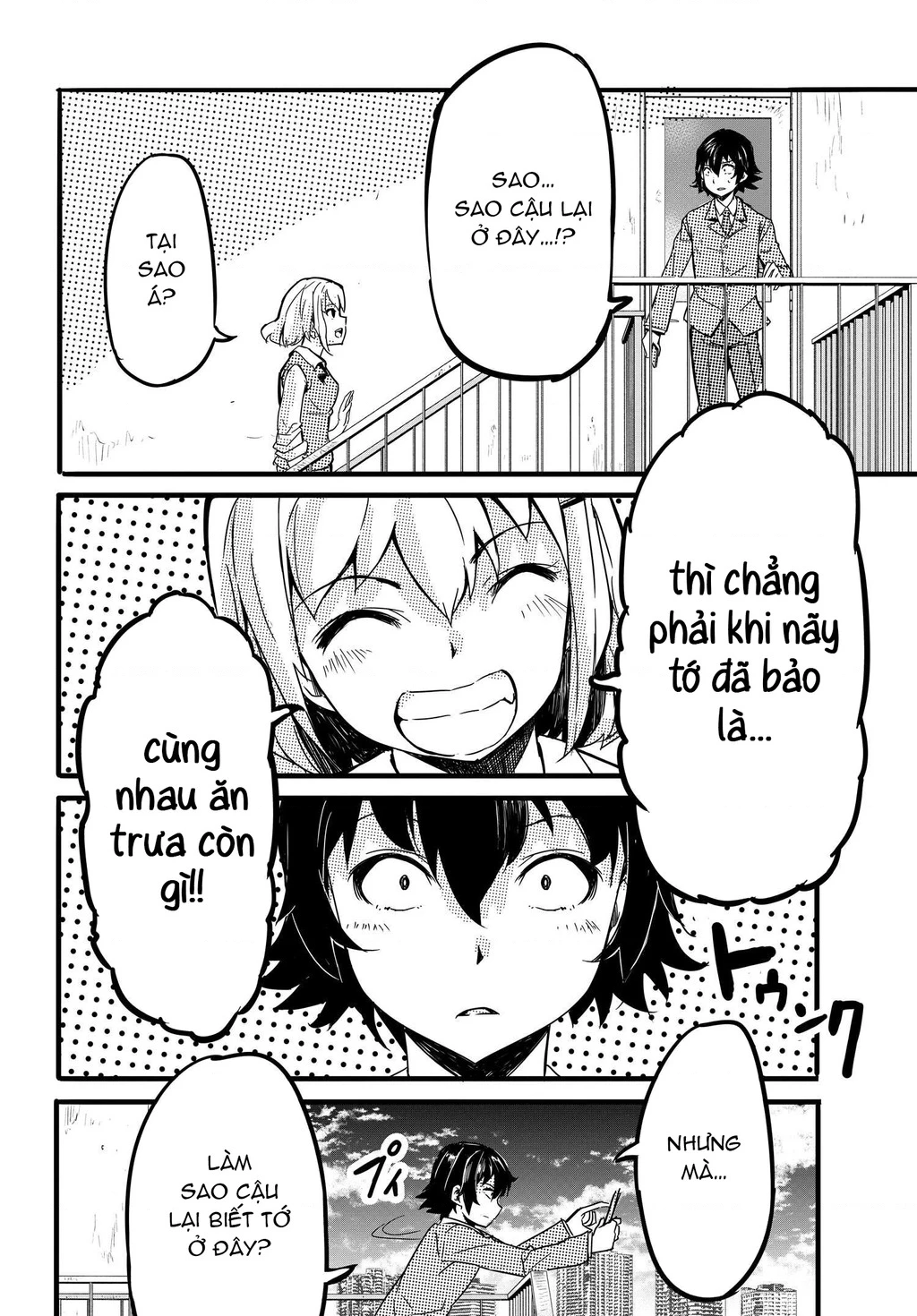Aru Hi, Totsuzen Gal no Iinazuke ga Dekita Chapter 3 - 12