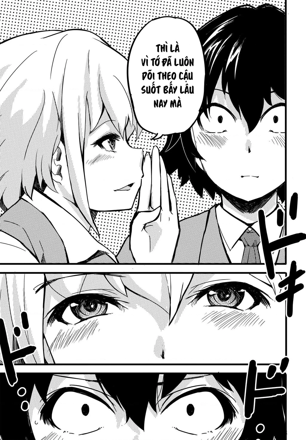 Aru Hi, Totsuzen Gal no Iinazuke ga Dekita Chapter 3 - 13