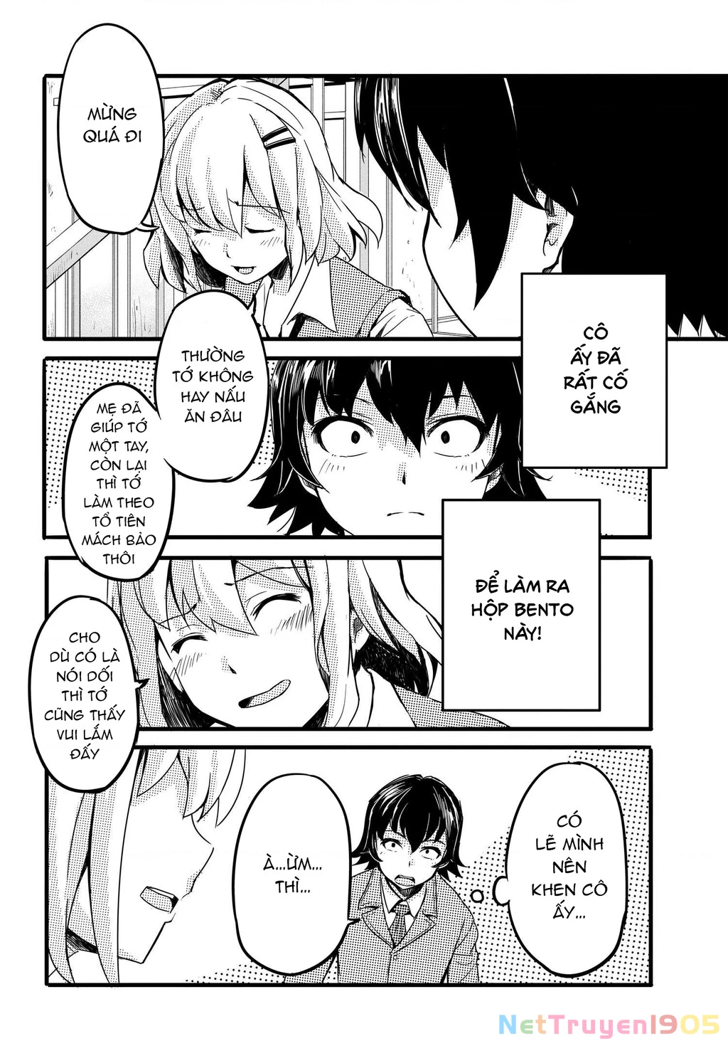 Aru Hi, Totsuzen Gal no Iinazuke ga Dekita Chapter 3 - 16