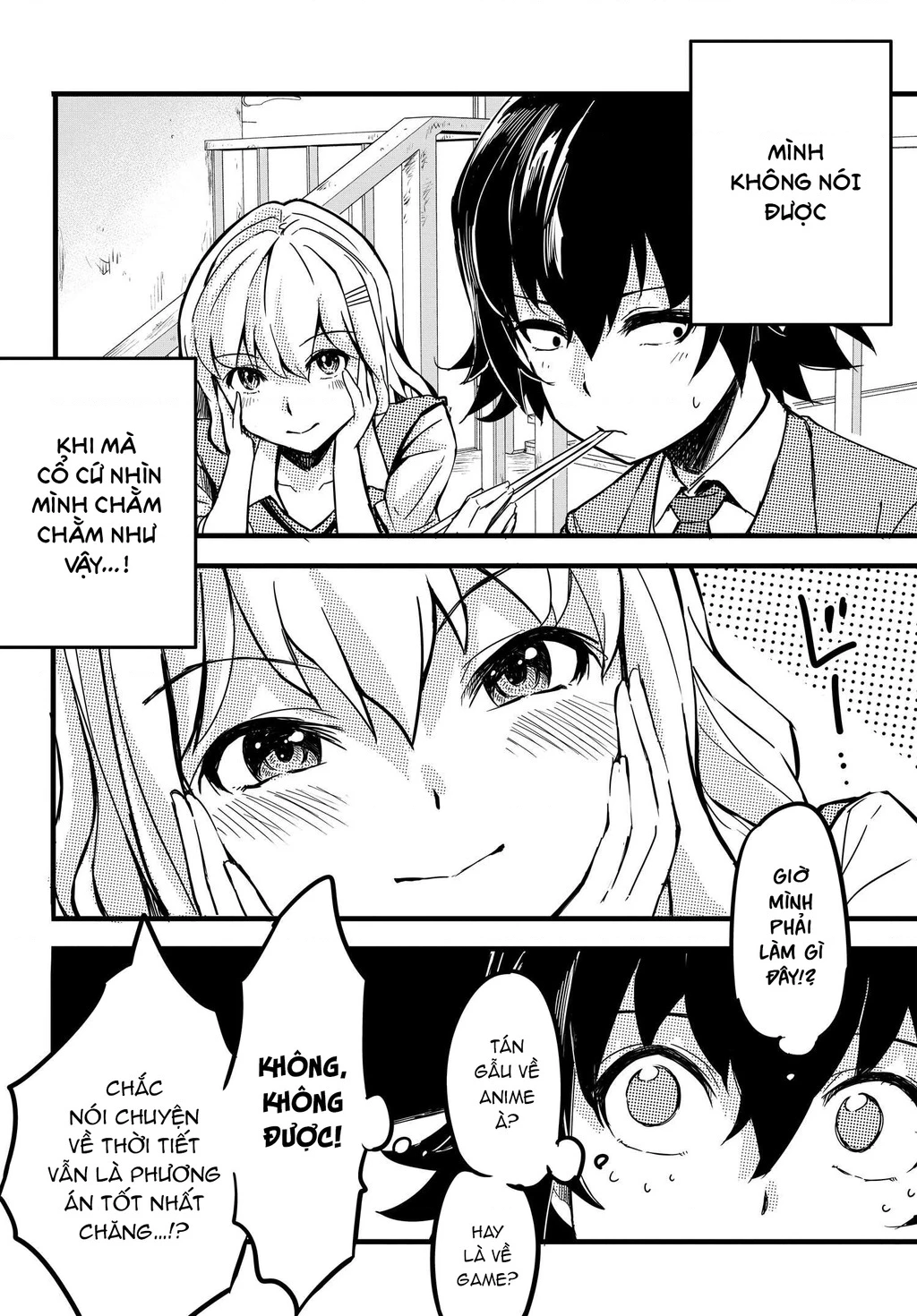 Aru Hi, Totsuzen Gal no Iinazuke ga Dekita Chapter 3 - 18