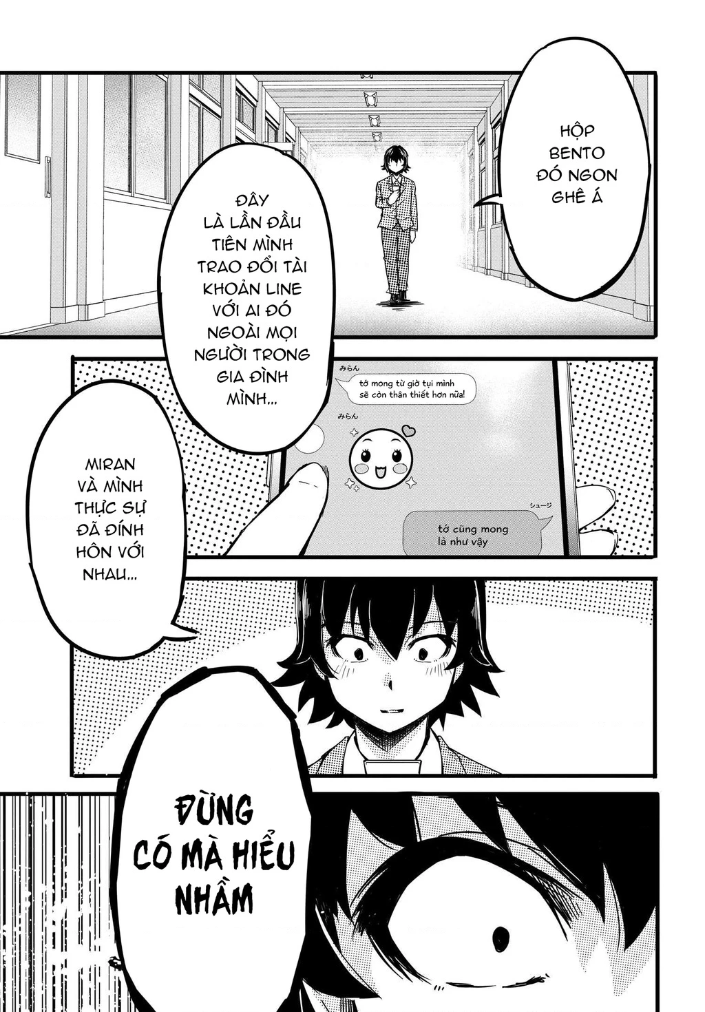 Aru Hi, Totsuzen Gal no Iinazuke ga Dekita Chapter 3 - 25