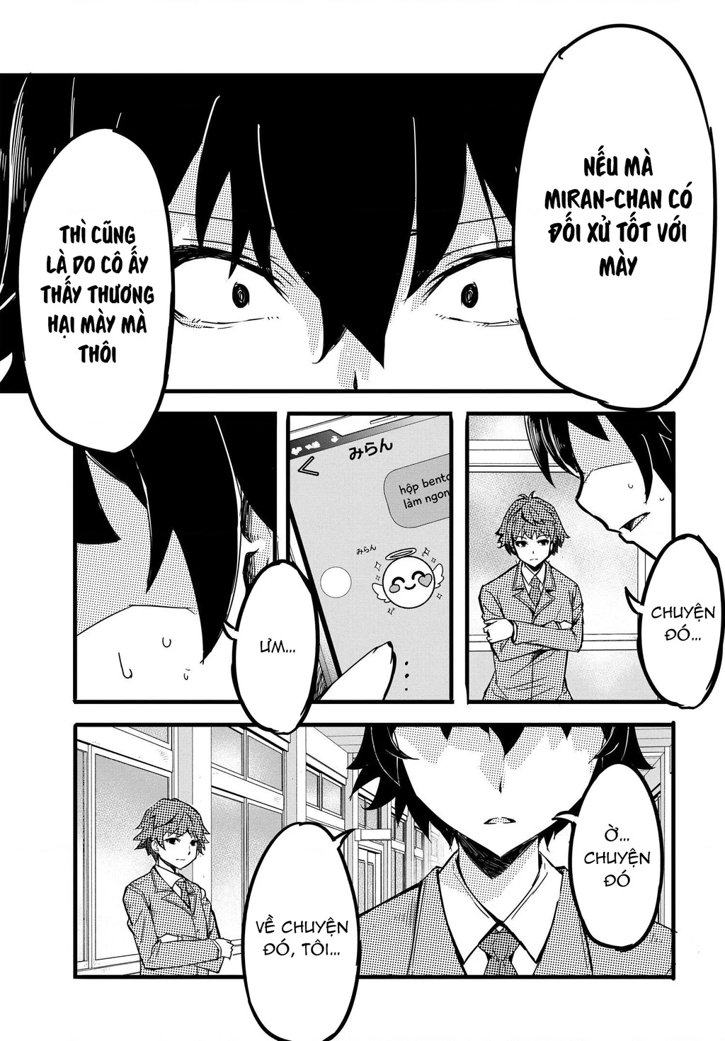 Aru Hi, Totsuzen Gal no Iinazuke ga Dekita Chapter 3 - 27