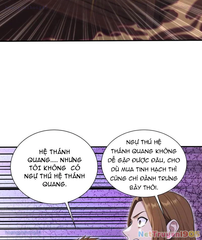 Đệ Nhất Ngự Thú Sư Chapter 73 - 14