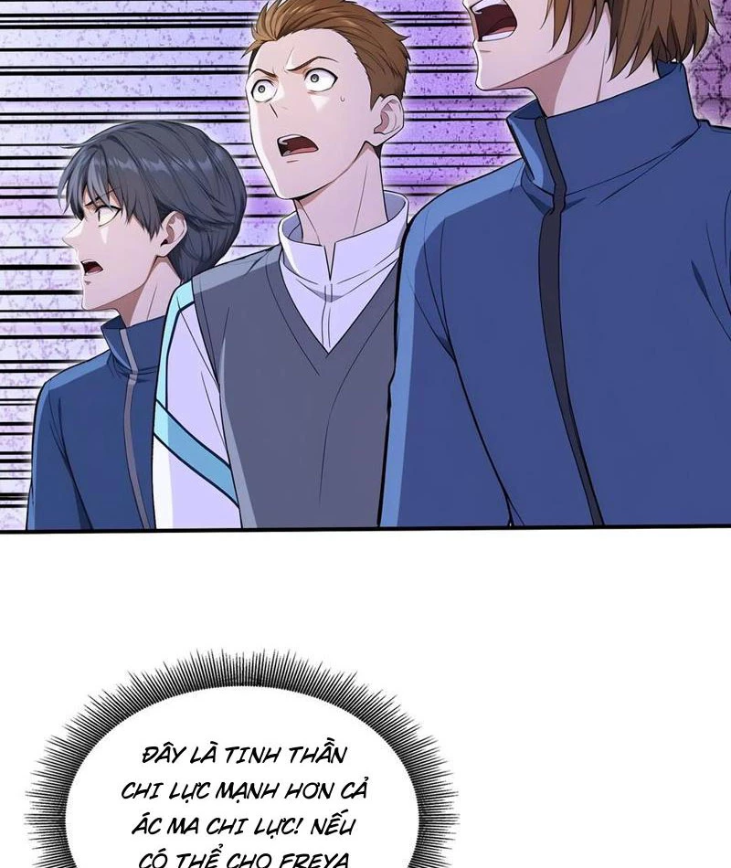 Đệ Nhất Ngự Thú Sư Chapter 73 - 15