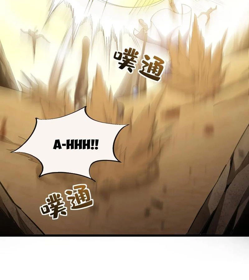 Dị Biến Giáng Lâm Nhân Gian: Triệu Hoán Chi Chủ! Chapter 20 - 54