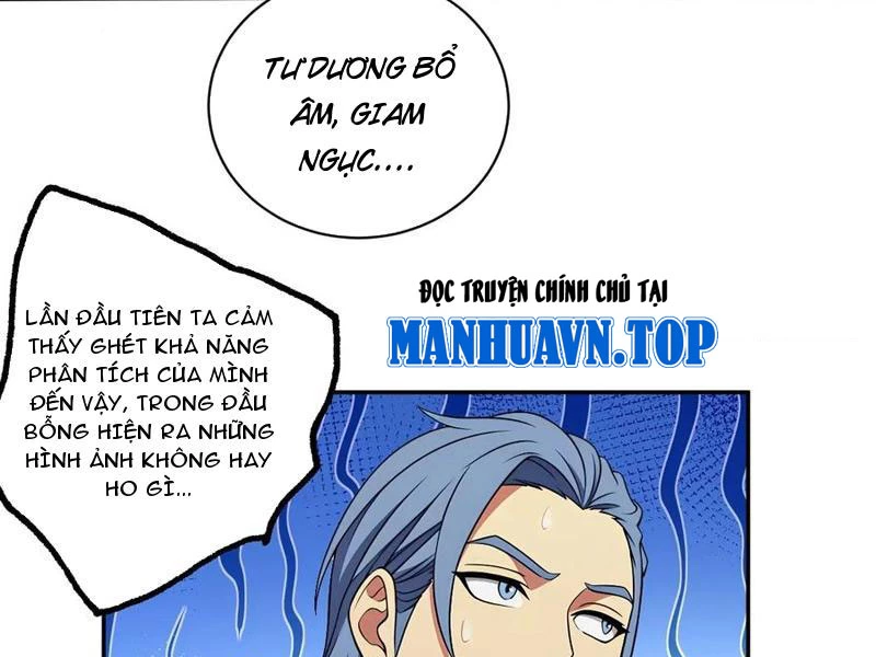 Nữ Đế Ma Tôn xuyên không thành cấp trên của tôi Chapter 49 - 54