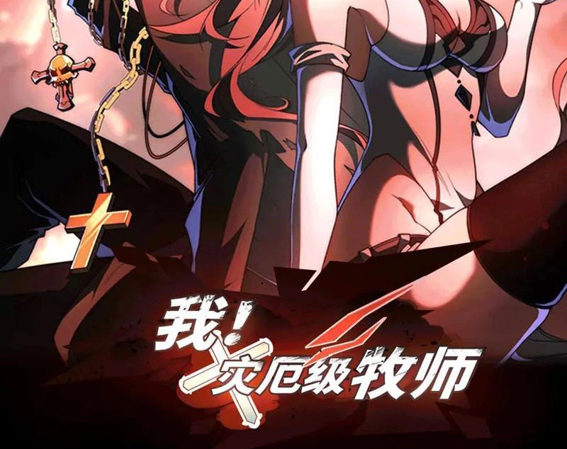 Tai Ách Cấp Mục Sư Chapter 51 - 2