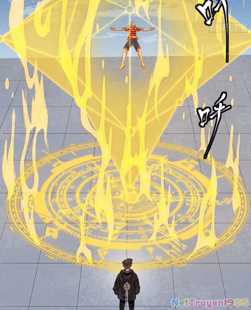 Tinh Giáp Hồn Tướng Chapter 290 - 24