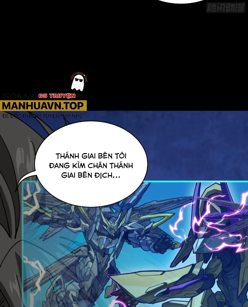 Tinh Giáp Hồn Tướng Chapter 290 - 63
