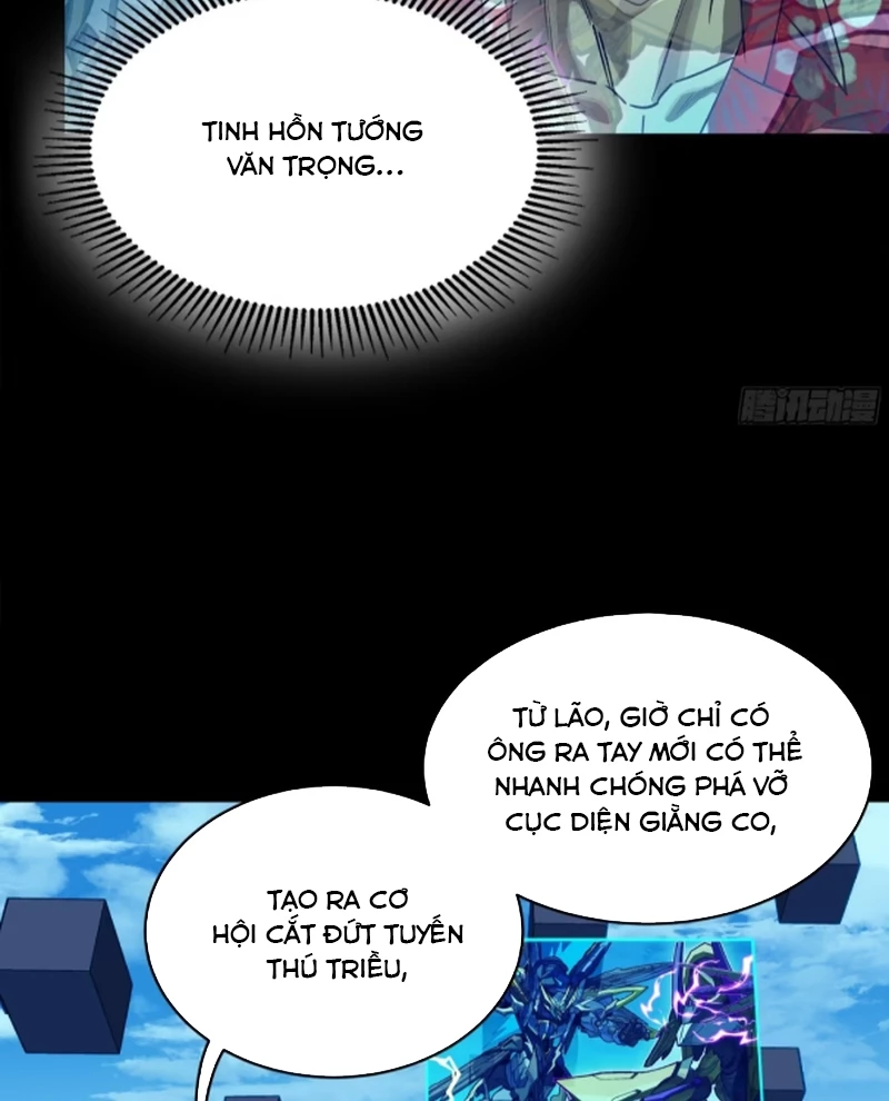 Tinh Giáp Hồn Tướng Chapter 290 - 67