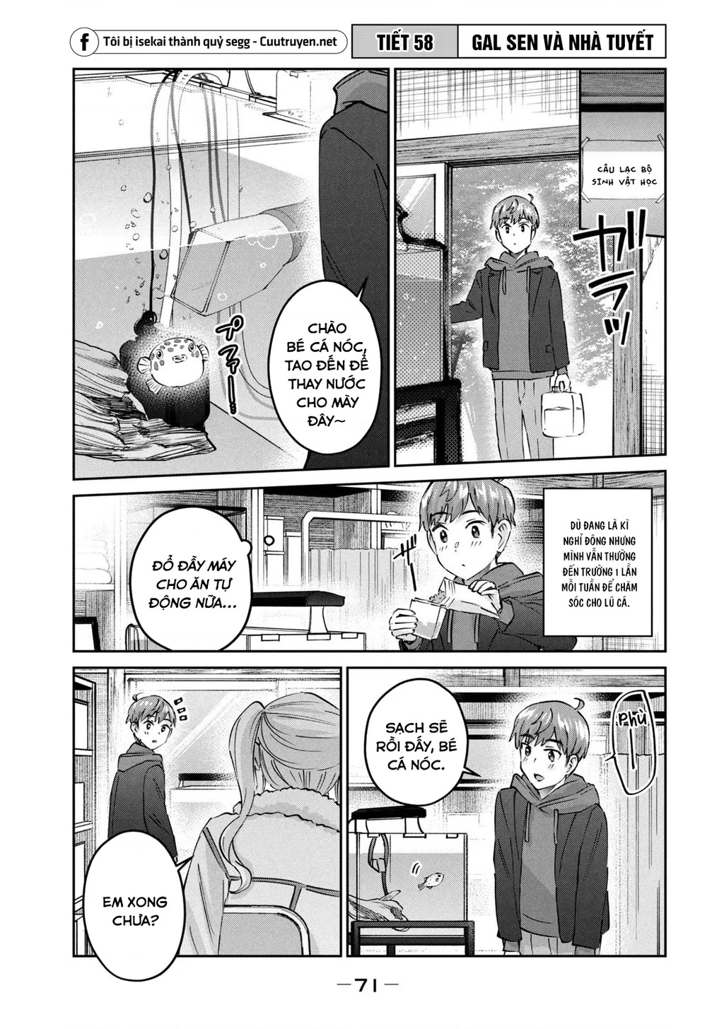 Gal Sen Chapter 58 - 2