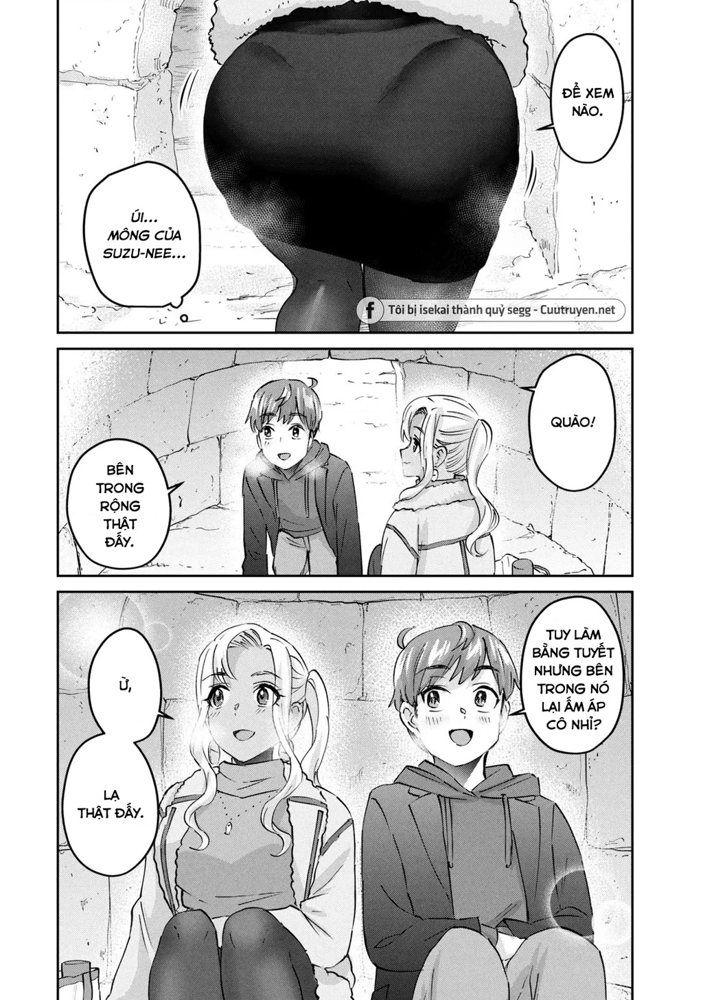 Gal Sen Chapter 58 - 5