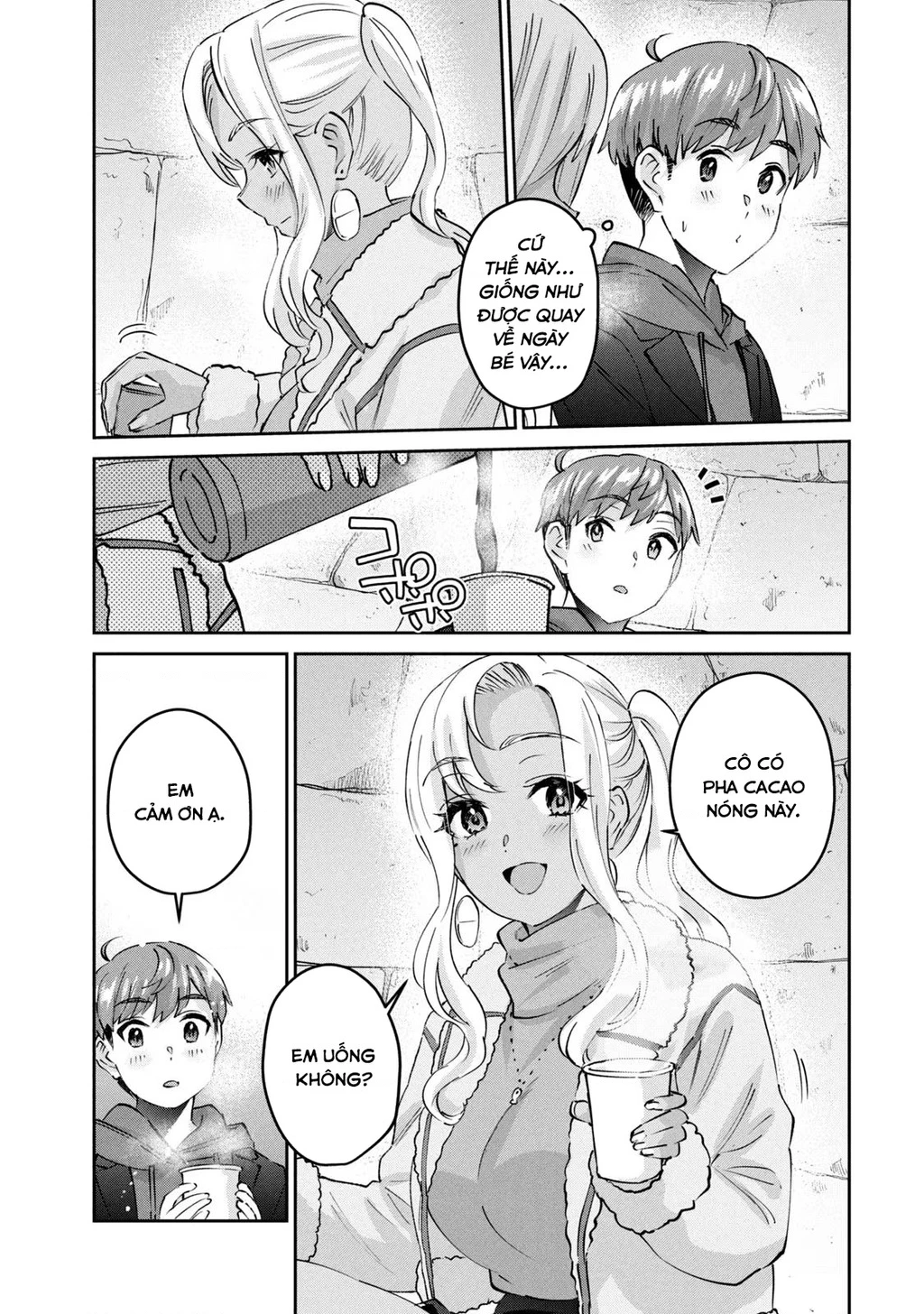 Gal Sen Chapter 58 - 6