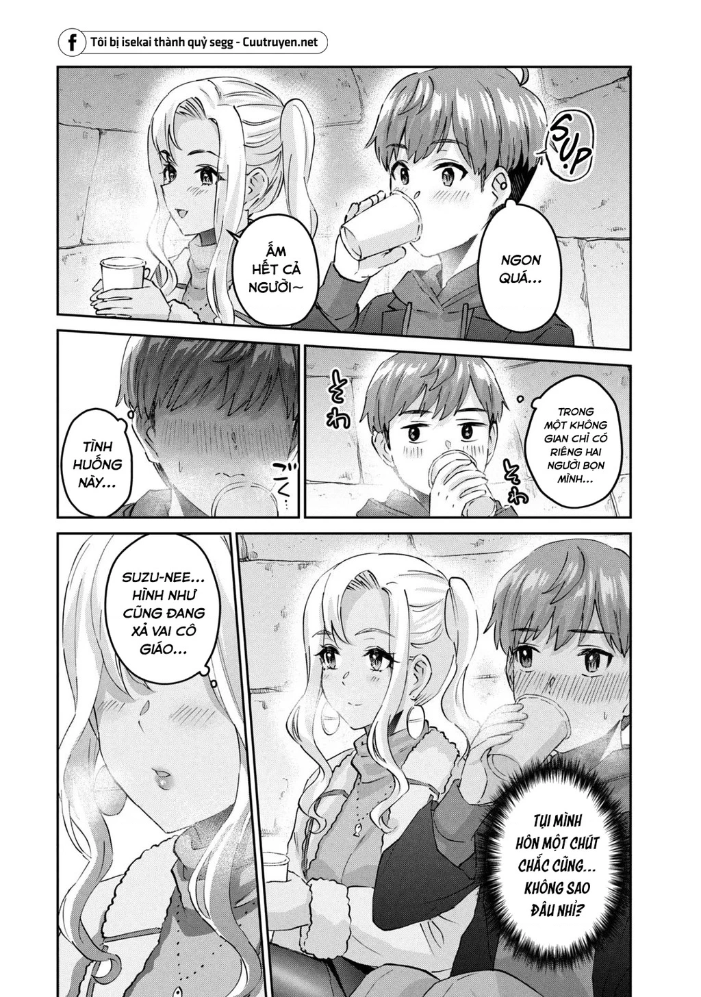 Gal Sen Chapter 58 - 7