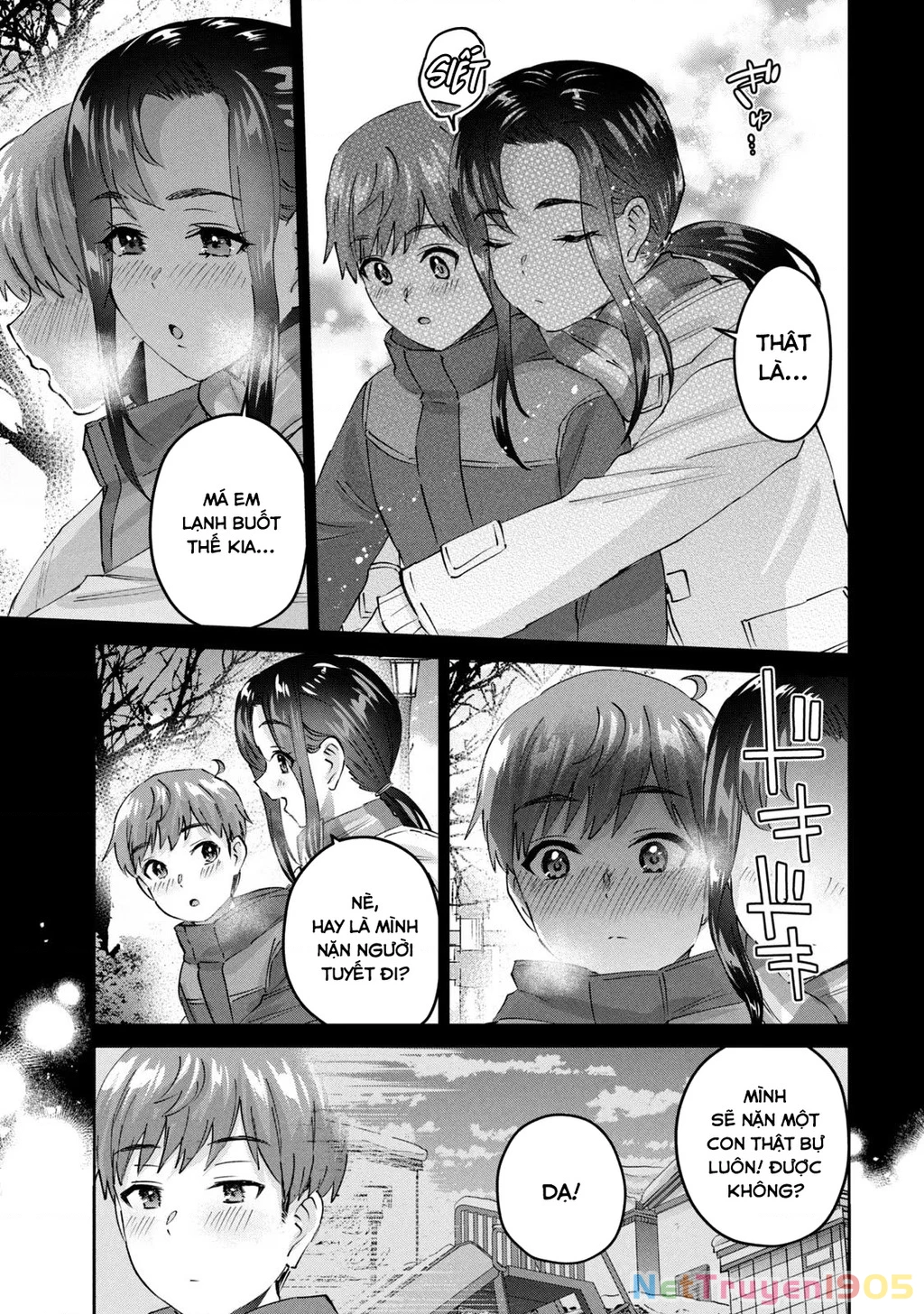 Gal Sen Chapter 58 - 10