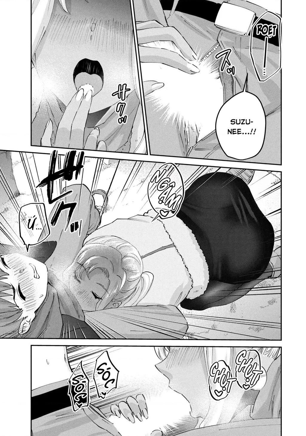 Gal Sen Chapter 58 - 14