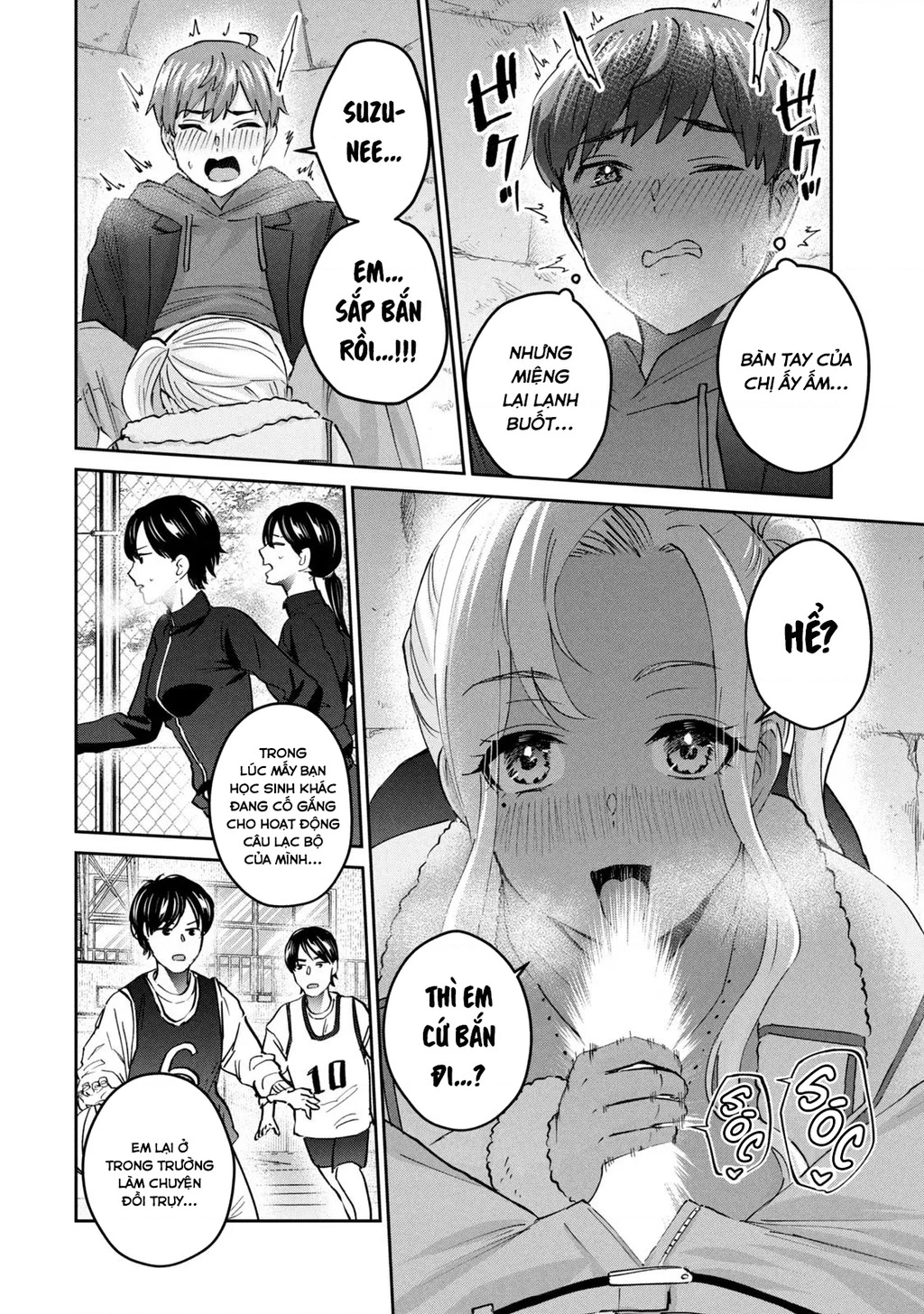 Gal Sen Chapter 58 - 15