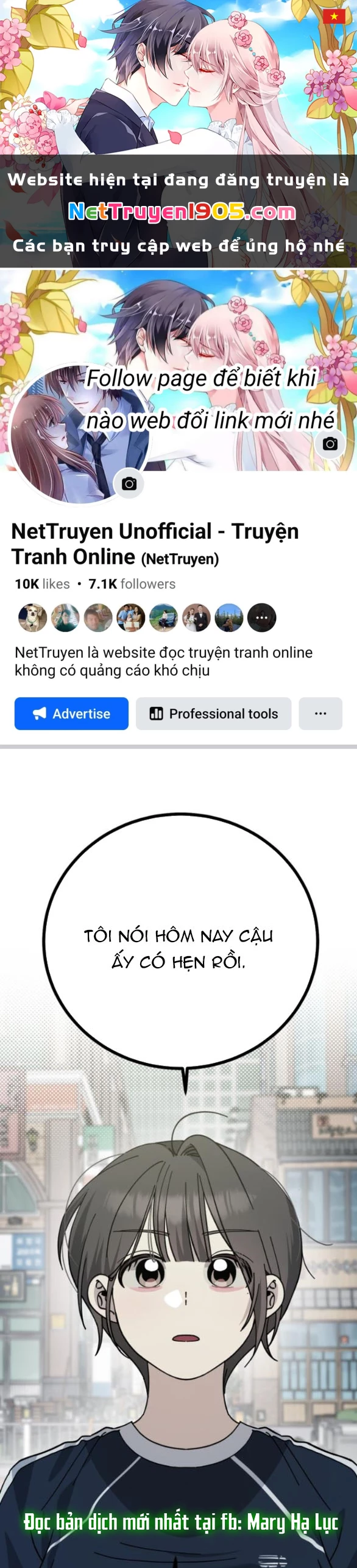 Quy Luật Về Rác Rưởi Chapter 28.1 - 1