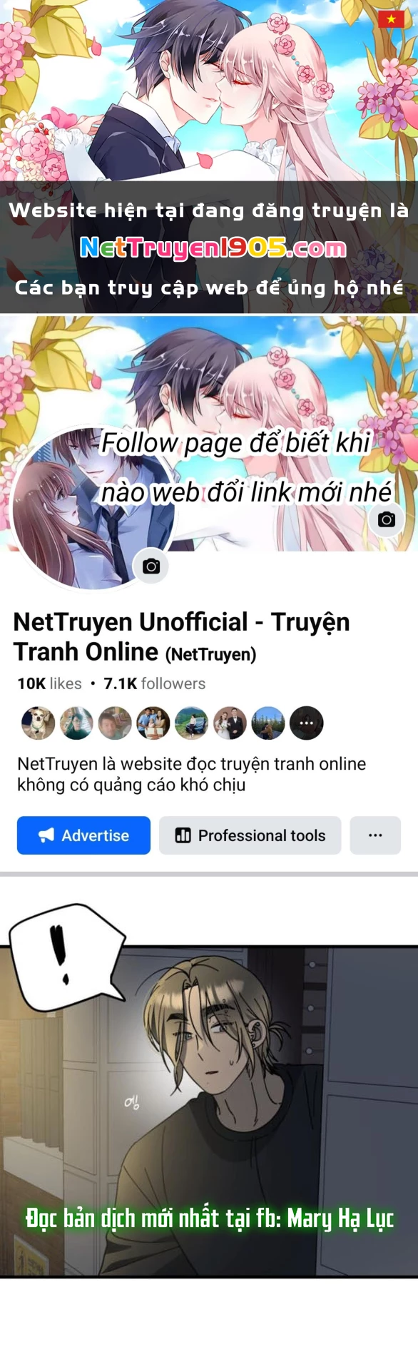 Quy Luật Về Rác Rưởi Chapter 29.2 - 1