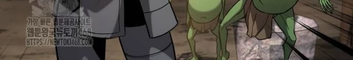 Goblin Cấp 999 Chapter 14 - 36